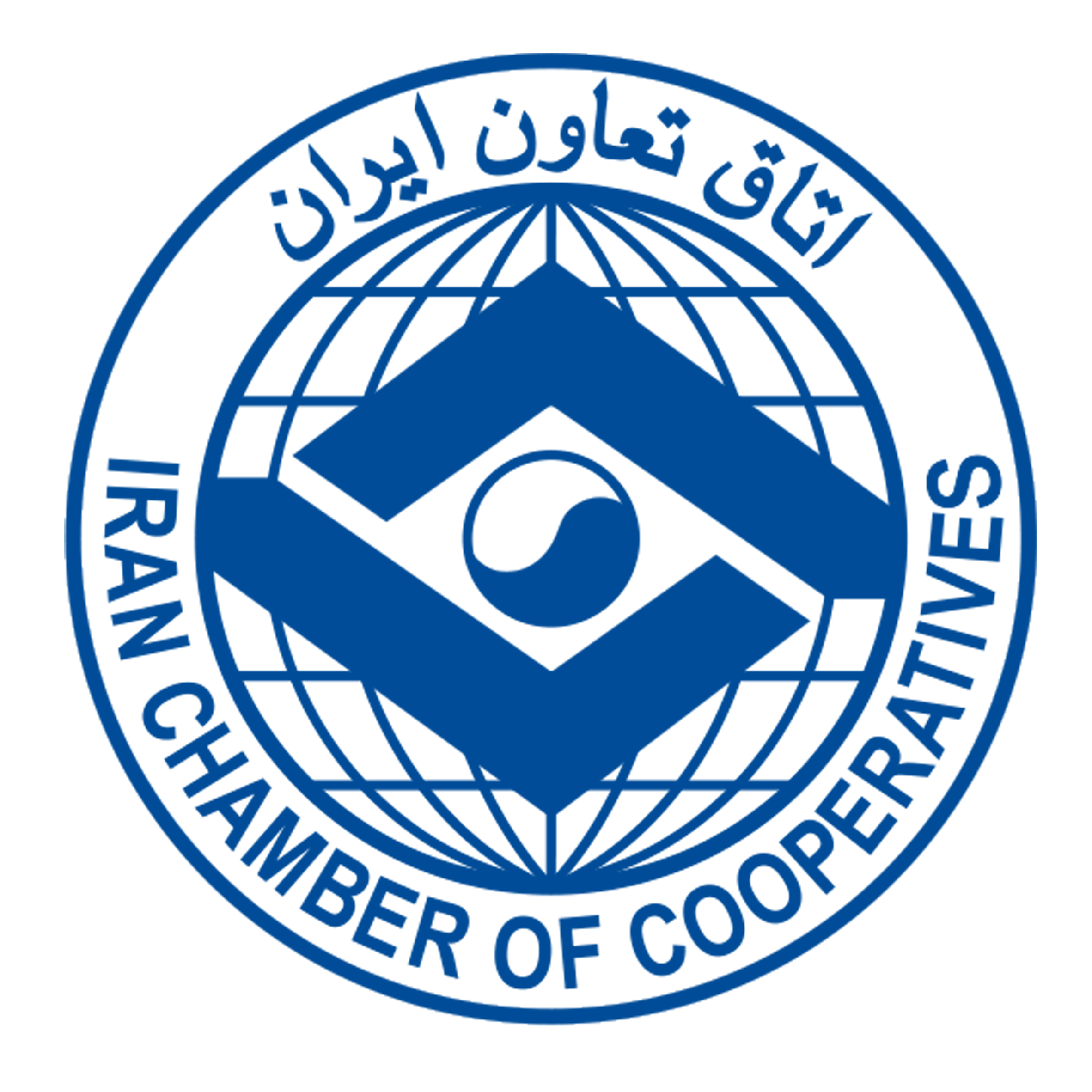 program